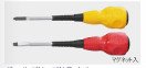 タスコ TASCO ボールグリップドライバー TA737G-100