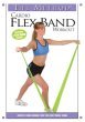  : The Method: Cardio Flex Band Workout : Total Body Muscle Toning : BONUS COMES WITH FLEX BAND