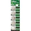 CR2025 Battery, Package of 5
