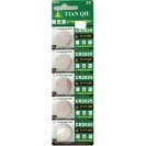 5 of CR2025 Alkailine Button Cell Watch Battery