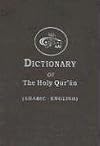 Dictionary of the Holy Quran