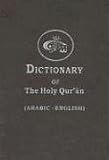 Dictionary of the Holy Quran