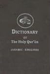 The Dictionary of the Holy Quran: Ara...
