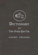 Dictionary of the Holy Quran