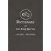 Dictionary of the Holy Quran (English and Arabic Edition)