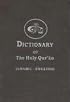 Dictionary of the Holy Quran