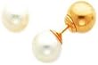 14K Gold Reversible Cultured Pearl & Bead Earrings |A