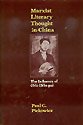 Marxist literary thought in China : the influence of Ch'ü Ch'iu-pai