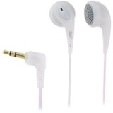 JVC HAF120W Gumy Headphone (White)