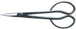 Koyo Matte-finish Stainless Satsuki Bonsai Shears