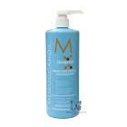 MoroccanOil Moisture Repair Shampoo 16 oz