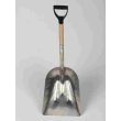 Aluminum Scoop
