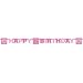 Search : SuperGirl Birthday Party Banner