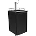 EdgeStar Draft Beer Dispenser Kegerator Cooler - Black