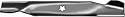 137380 Replacement Blade for 50" Deck, Craftsman, Poulan, Husqvarna, Wizard