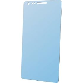 Vikuiti ADQC27 SCREEN PROTECTOR by 3M for Samsung GT-S7530, crystal-clear, anti-reflective, scratch-resistant, easy mountable, 100% fits