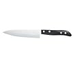 Kyocera Revolution Series Slicing Knife - White - 5 Inch