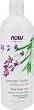 Solutions Lavender Fields Bath and Shower Gel - 16 oz - Liquid