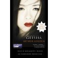 Memoirs of a Geisha