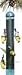 Perky Pet 398 Patented Deluxe Upside Down Thistle Feeder, 2 lb capacity