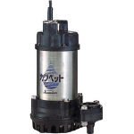 川本　排水用樹脂製水中ポンプ（汚水用） WUP35060.75G