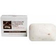 Bar Soap Coconut & Papaya Soap 5 oz By Nubian Heritage