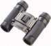 Vanguard 8x21 Compact Binoculars