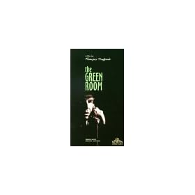 The Green Room [VHS]