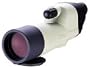 Nikon Sky & Earth 15-45x60 Spotting Scope Outfit with Slik Tripod