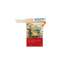 The Russo-Japanese War 1904-1905 (Essential Histories)