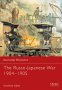 The Russo-Japanese War 1904-1905 (Essential Histories)