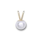 14kt Yellow Gold With Pearl Pendant