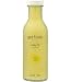 Get Fresh - Starfruit Pear Skinny Dip Bath Soak