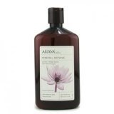 Ahava Mineral Botanic Velvet Cream Wash - Lotus Flower & Chestnut (Sensitive Skin) - 500ml/17oz