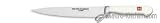 Review Wusthof-Trident of America, Inc.  / Wusthof White Classic Carving Knife 8-in.