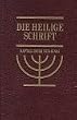 Bibelausgaben, Die Heilige Schrift (Nr.392040): J�disches Altes Testament
