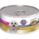  Mature Adult Small & Toy Breed Savory Stews 