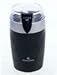 Kitchen & Housewares : Lloytron 120W Coffee/Spice Grinder 20's
