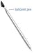 O2 XDA II 2-in-1 Stylus with Ball Pen (3 Pack)