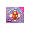 日本語ウィンドウズゲーム50+ Vol.21