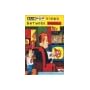 Sub Pop Video Network - Vol. 1 [DVD] [1991]
