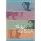 �Ĕ� DVD&CD