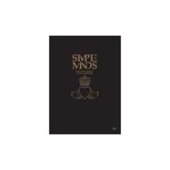 Simple Minds: Seen the Lights - A Visual History