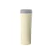 Timolino 8.6 oz. Color Vacuum Metro Tall, pastel yellow
