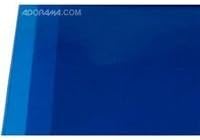 12" X 12" Tungsten to Daylight Lighting Filter Pack - 12 Sheets