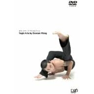 ダンカン・ウォンのYogic Arts (ヨギックアーツ)