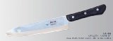 Utility Knife 8'(Superior Series) - Mac Knives