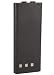 BATTERY PACK - 12.5V - 700 mAH - NI-CD for the Motorola HT440