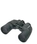 Fujinon 10x42 BFL Birding Waterproof & Fogproof Wide Angle Porro Prism Binocular with 6.5-Degree Angle