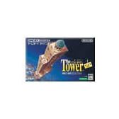 The Tower SP